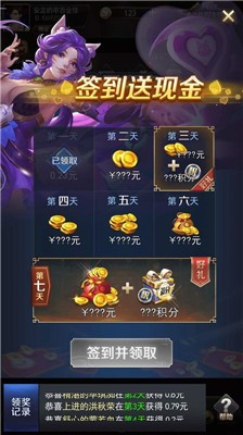 龙腾棋牌app安卓游戏